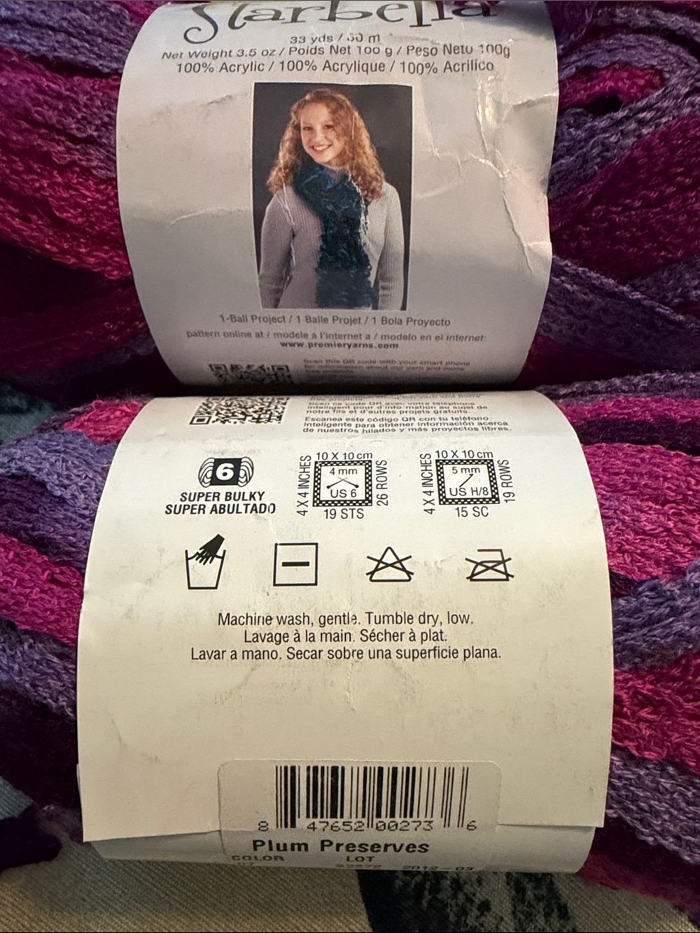Fuchsia & Purple Ribbon Yarn - 2 Pack - Picture 2 of 2